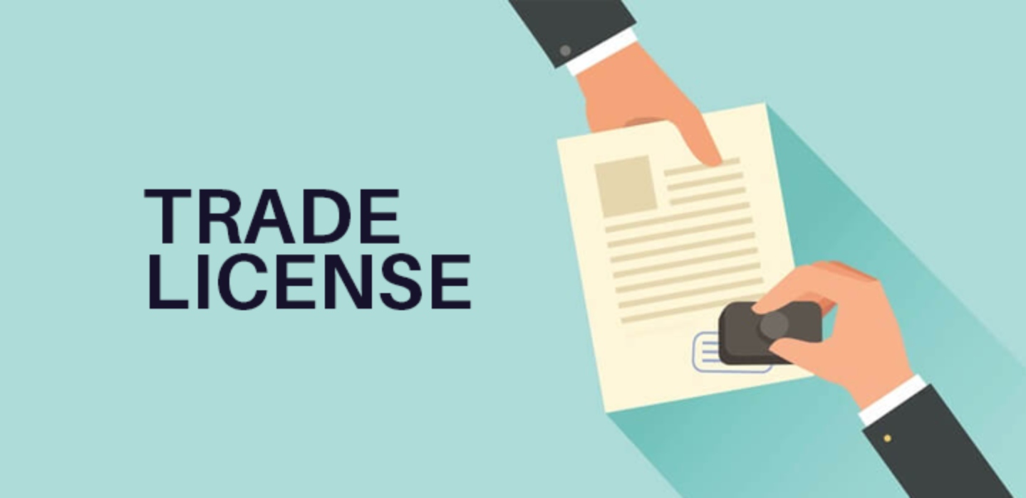 Trade License